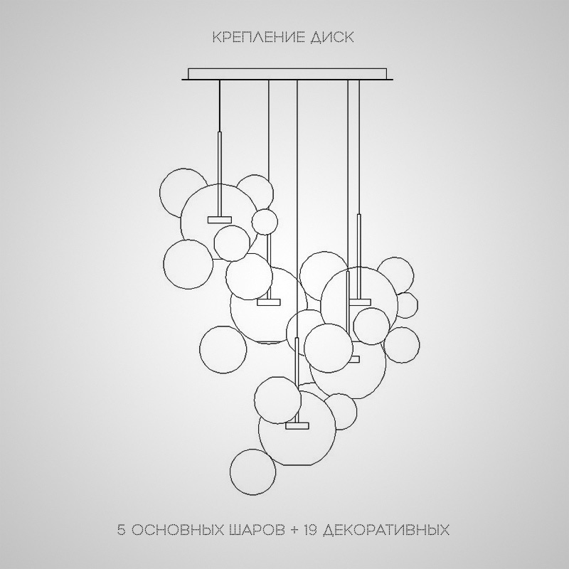 Подвесной светильник BUBBLE B MILK G by ImperiumLoft