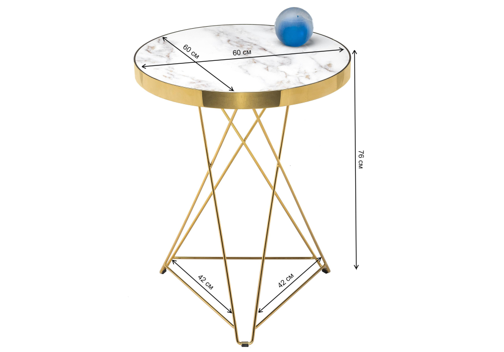 Стол деревянный Woodville Milena white / gold 11769
