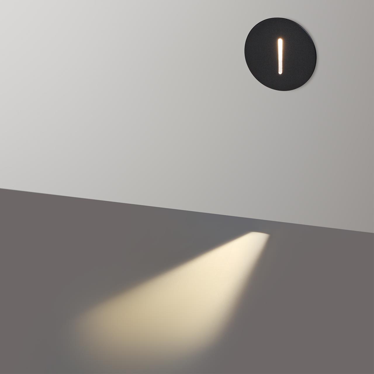 Подсветка для лестниц Odeon Light 7051/3WL