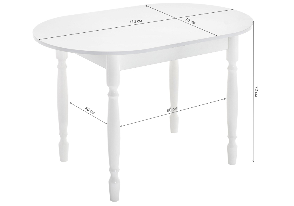 Стол деревянный Woodville Леттере белый 344746