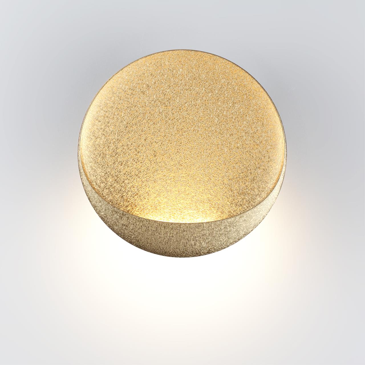 Настенный светильник Odeon Light 7004/7WL