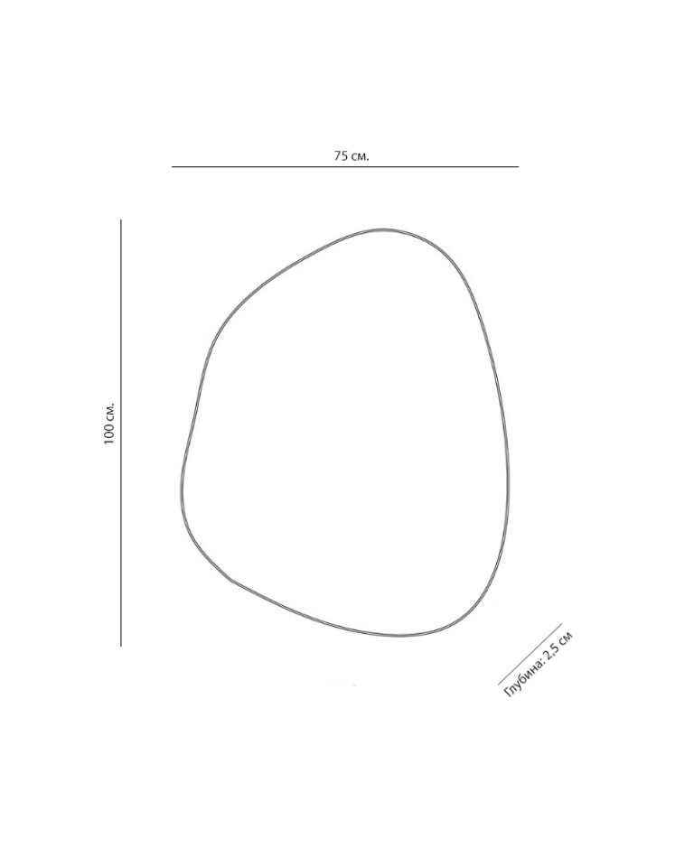 Настенное зеркало Юсси Louvre Home LHDWM251223SH