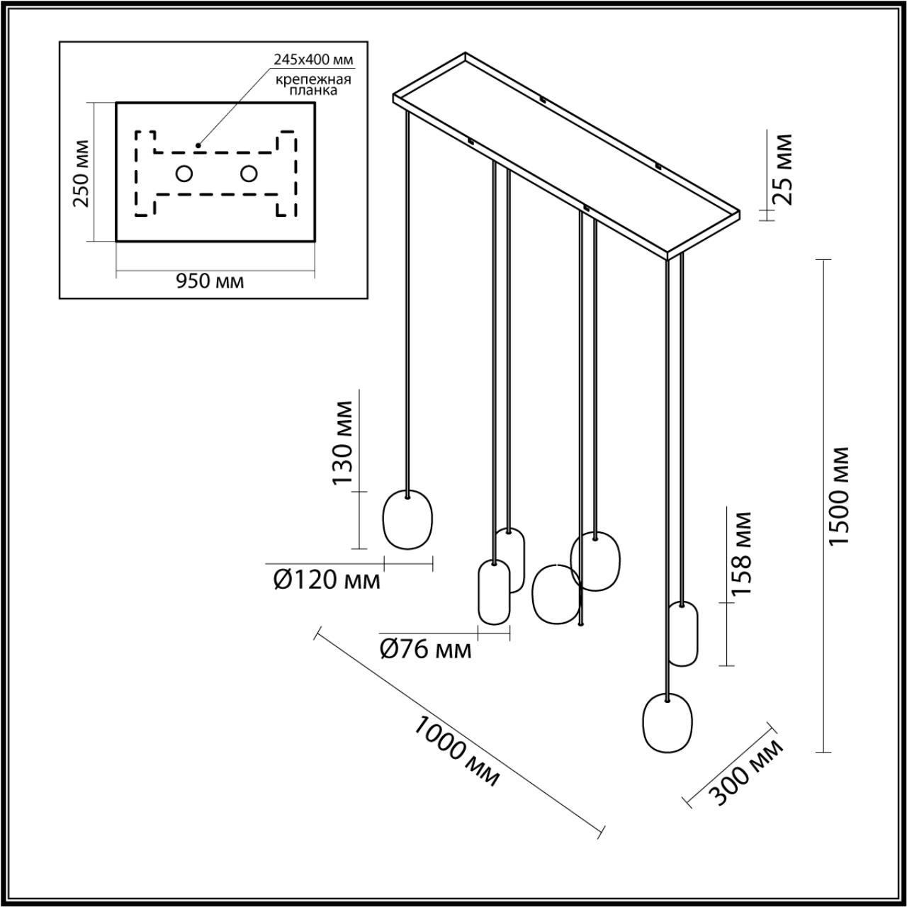 Люстра Odeon Light 5053/7A
