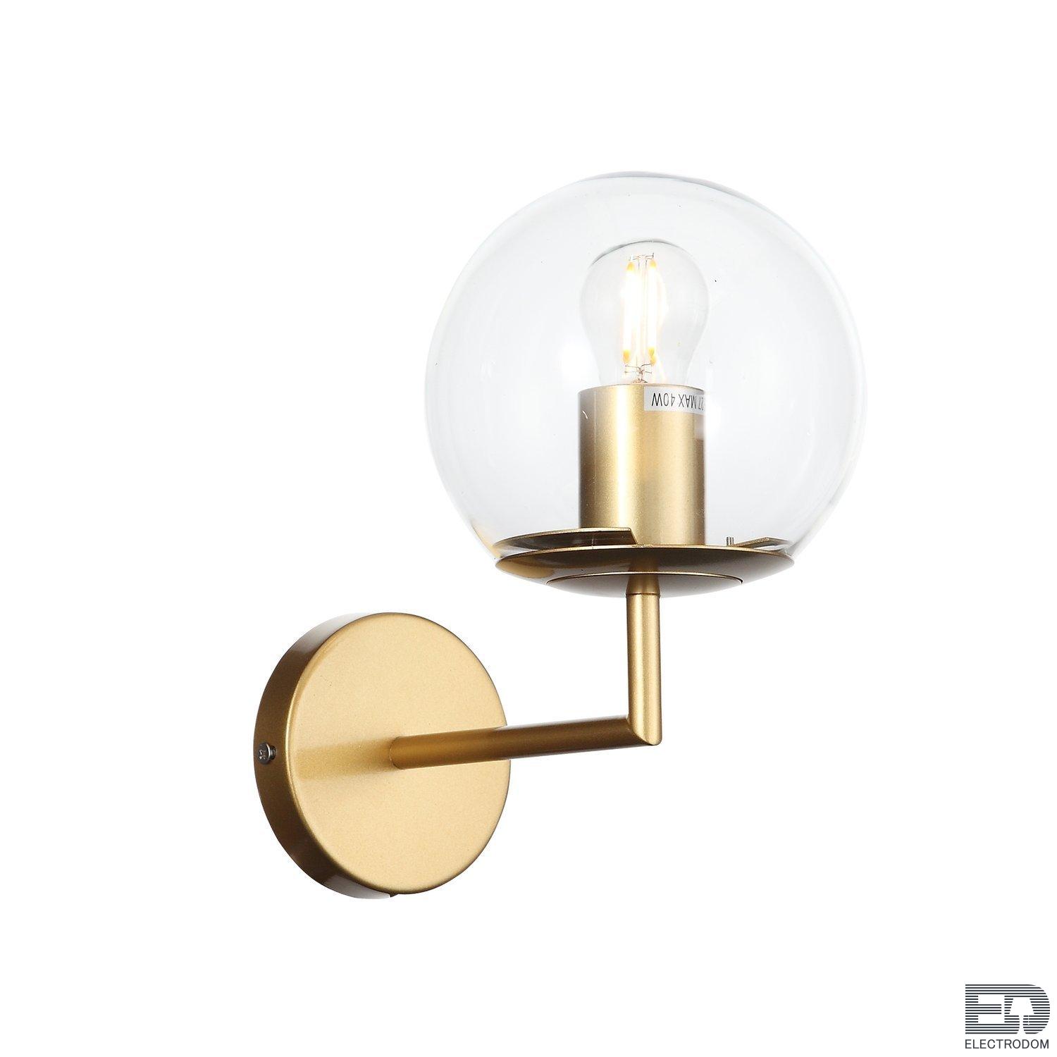 Настенный светильник TIMMI WALL by ImperiumLoft