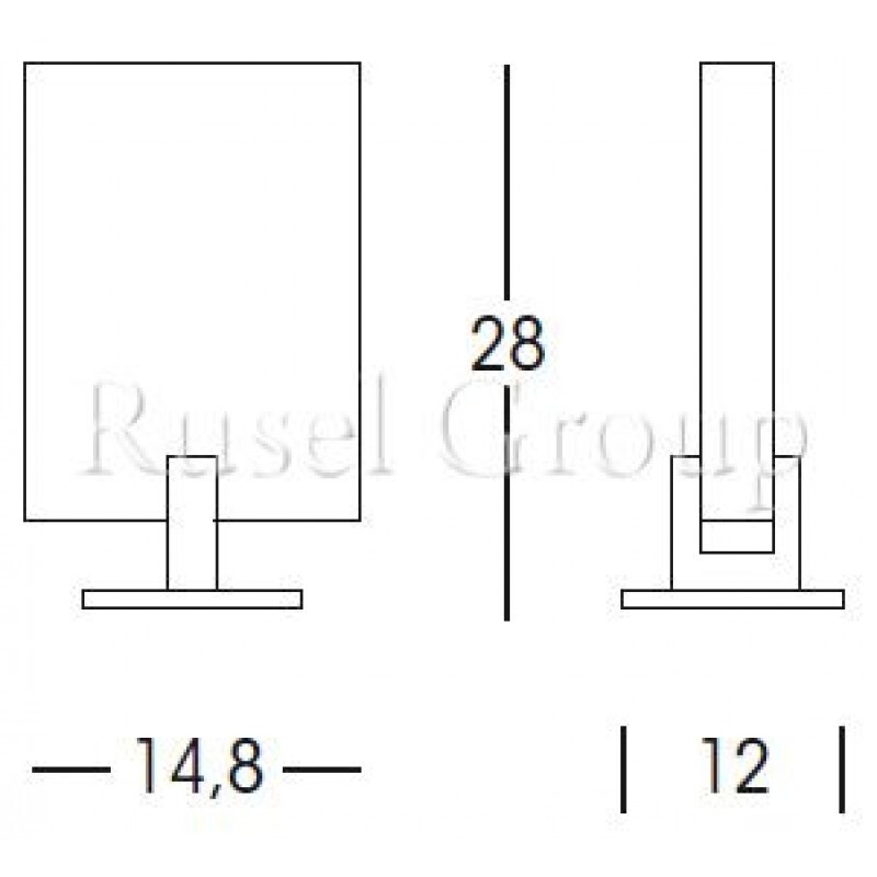 Настольная лампа Linea Light Wood 4892