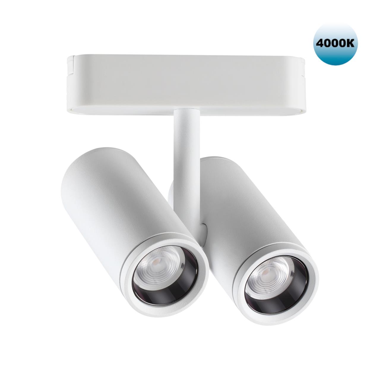 Трековый светильник для низковольтного шинопровода Novotech 359109