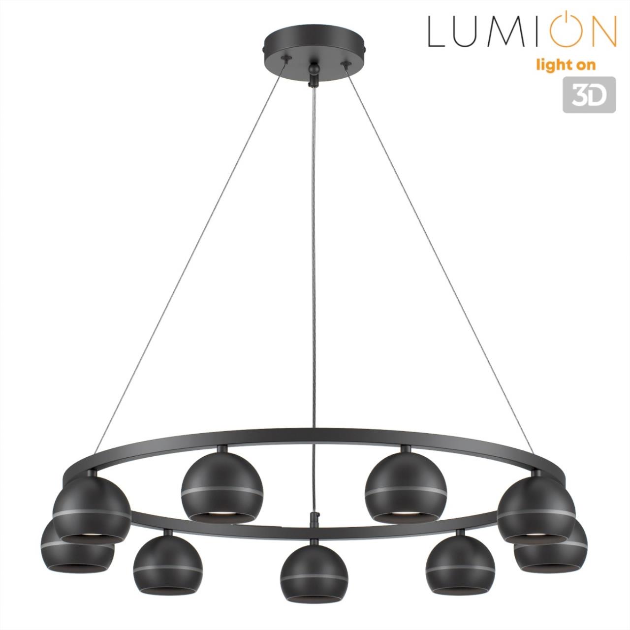 Подвесной светильник Lumion 8242/9