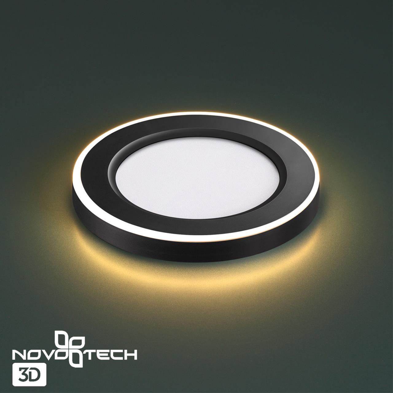 Светильник встраиваемый светодиодный (три сценария работы) Novotech 359019