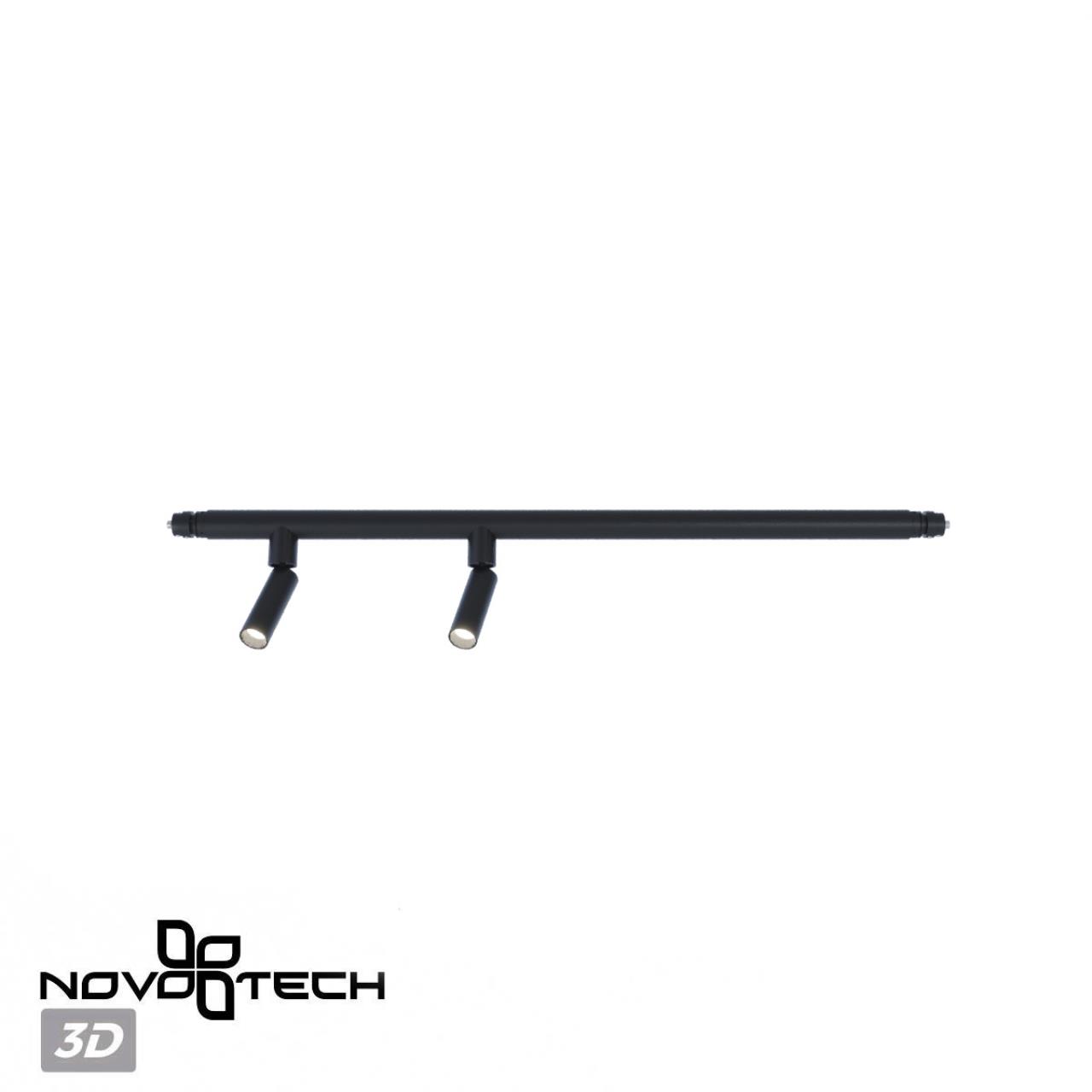 Светильник диммируемый со сменой цветовой температуры Novotech 359374
