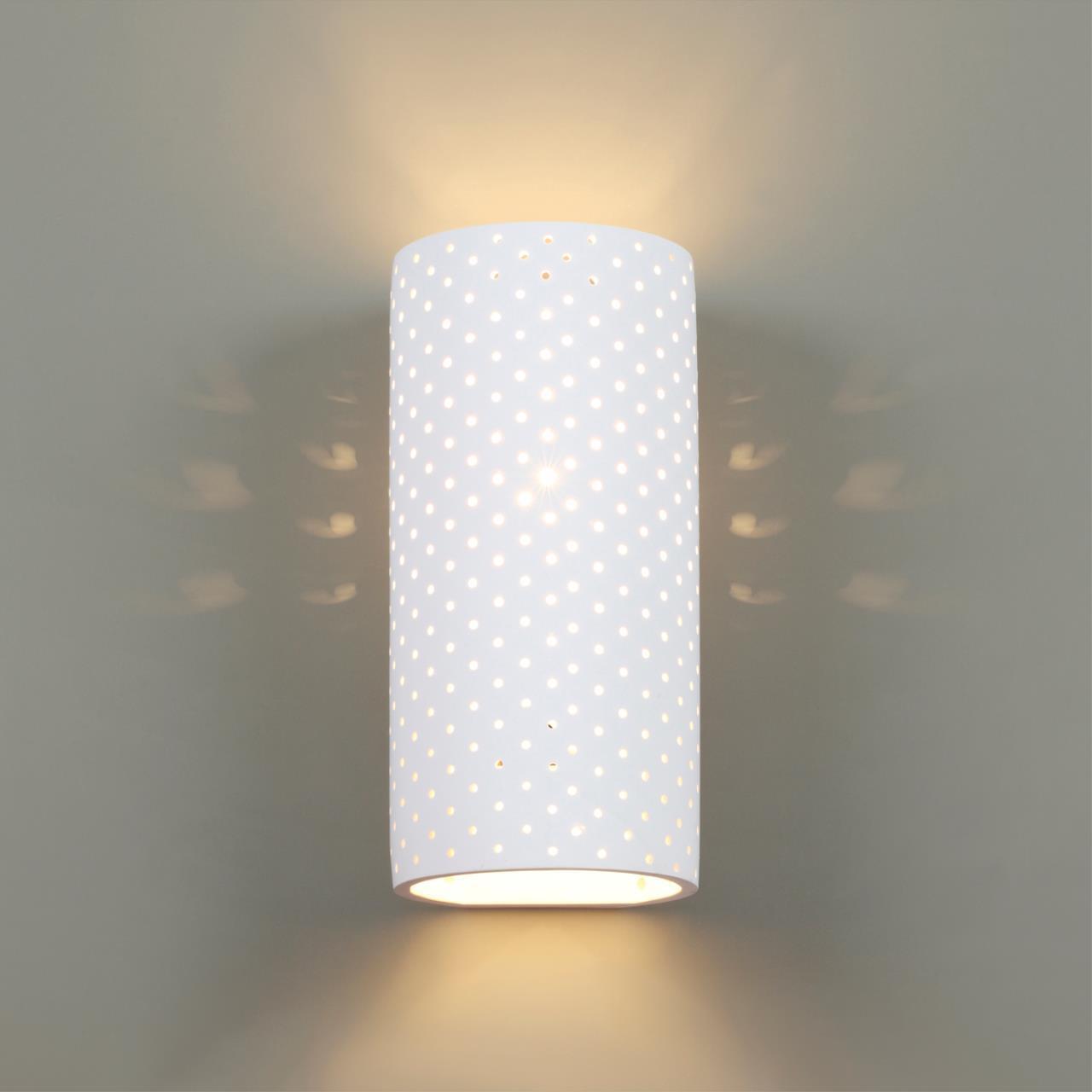 Настенный гипсовый светильник Odeon Light 4277/1W