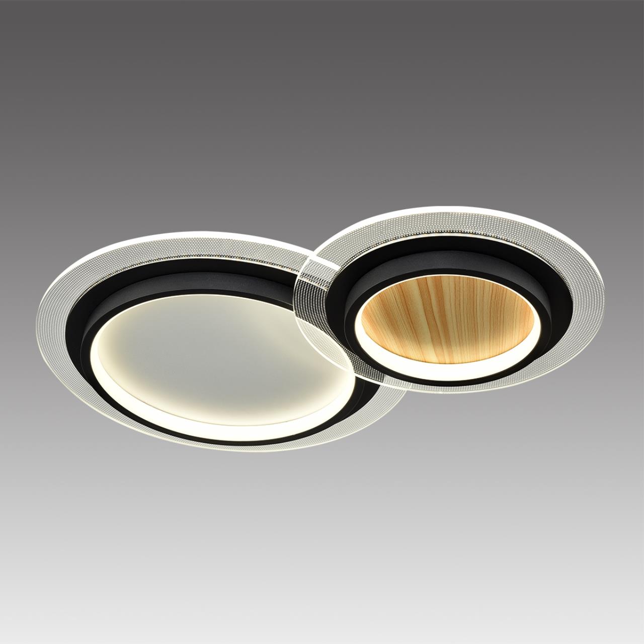 Потолочный светильник Sonex 7733/80L