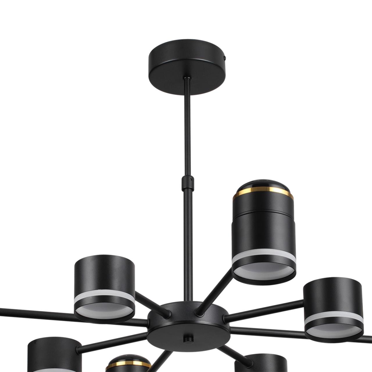 Люстра потолочная Lumion 8234/8C