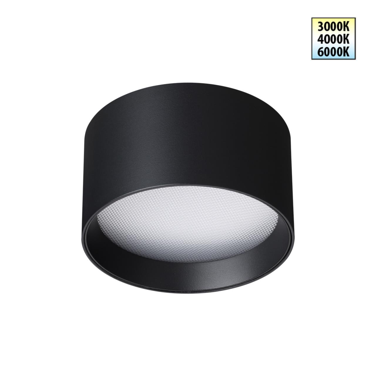 Светильник накладной светодиодный с переключателем цветовой темперетуры Novotech 359595 Светильник накладной светодиодный с переключателем цветовой темперетуры Novotech 359595