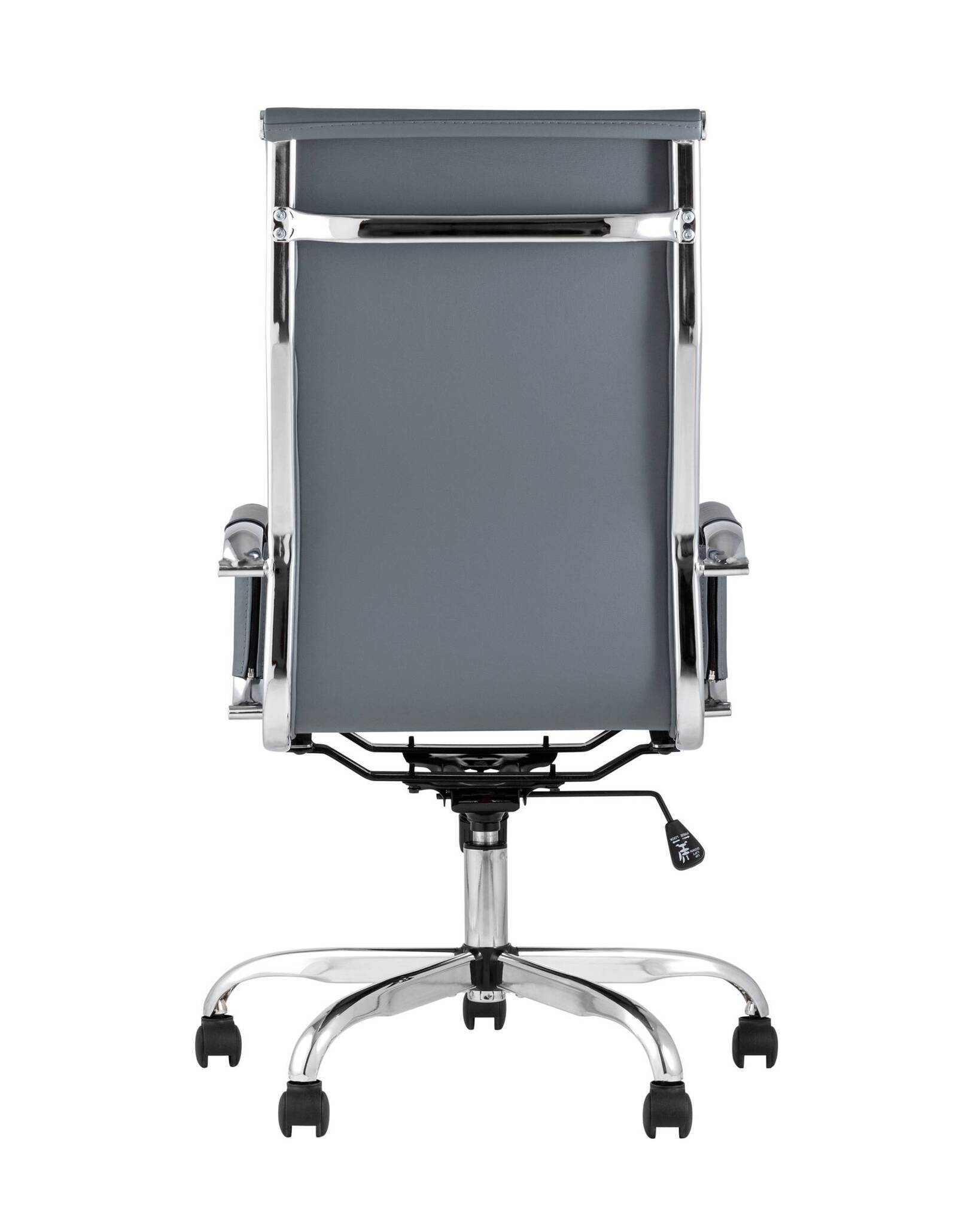 Кресло руководителяs City серый TopChairs