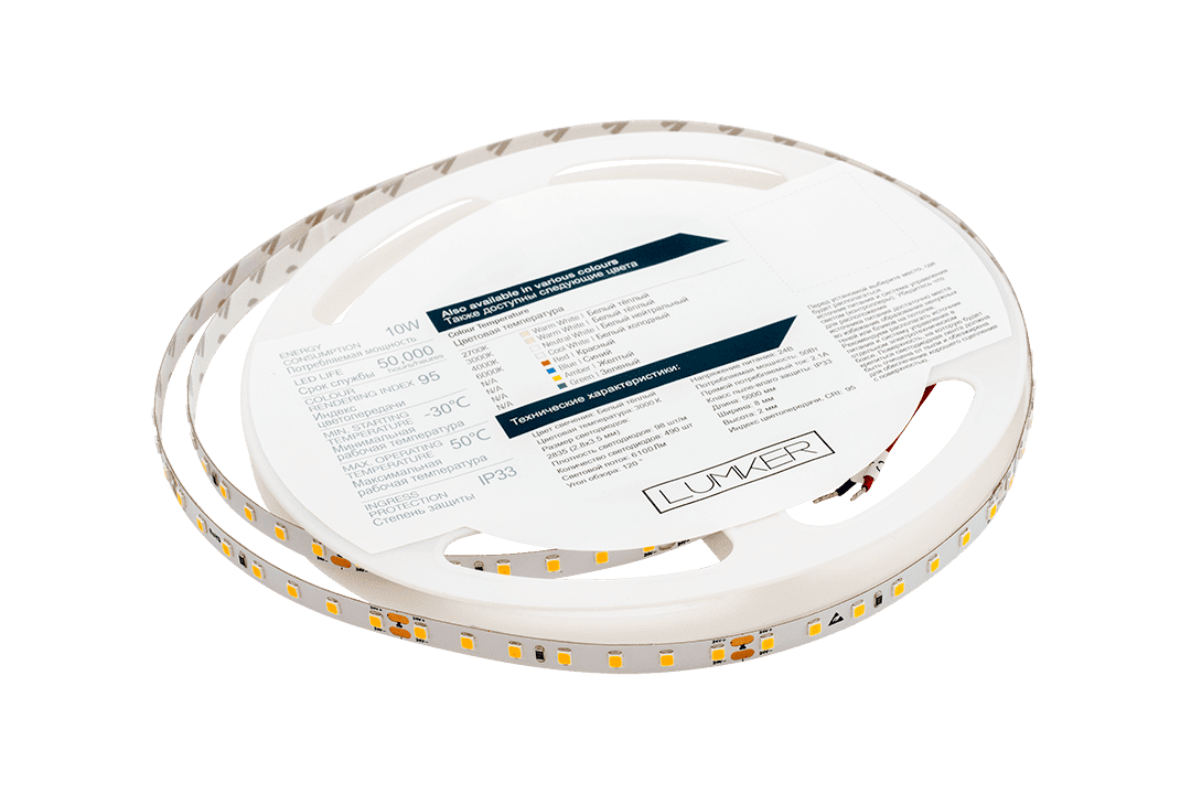 Лента светодиодная Lumker LK2H98-24-WW-33