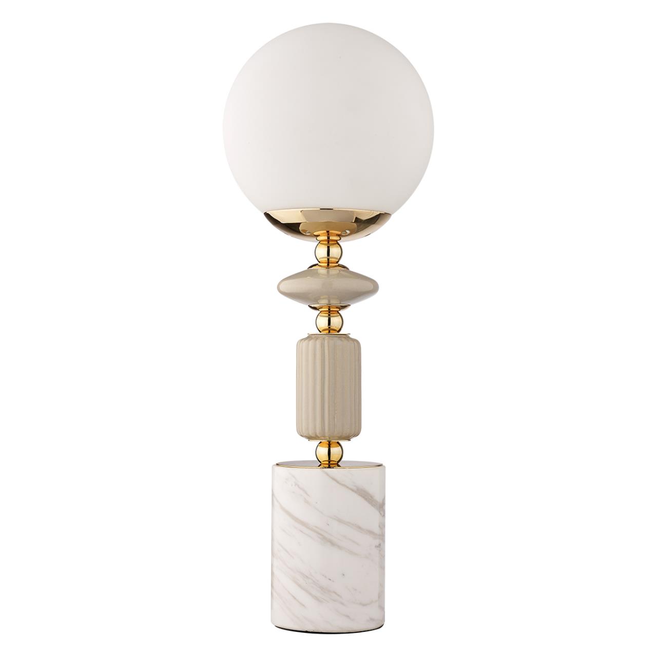 Настольная лампа Lumion 6580/1T