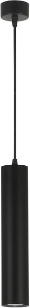 Подвесной светильник Lumina Deco LDP 1101-300 BK