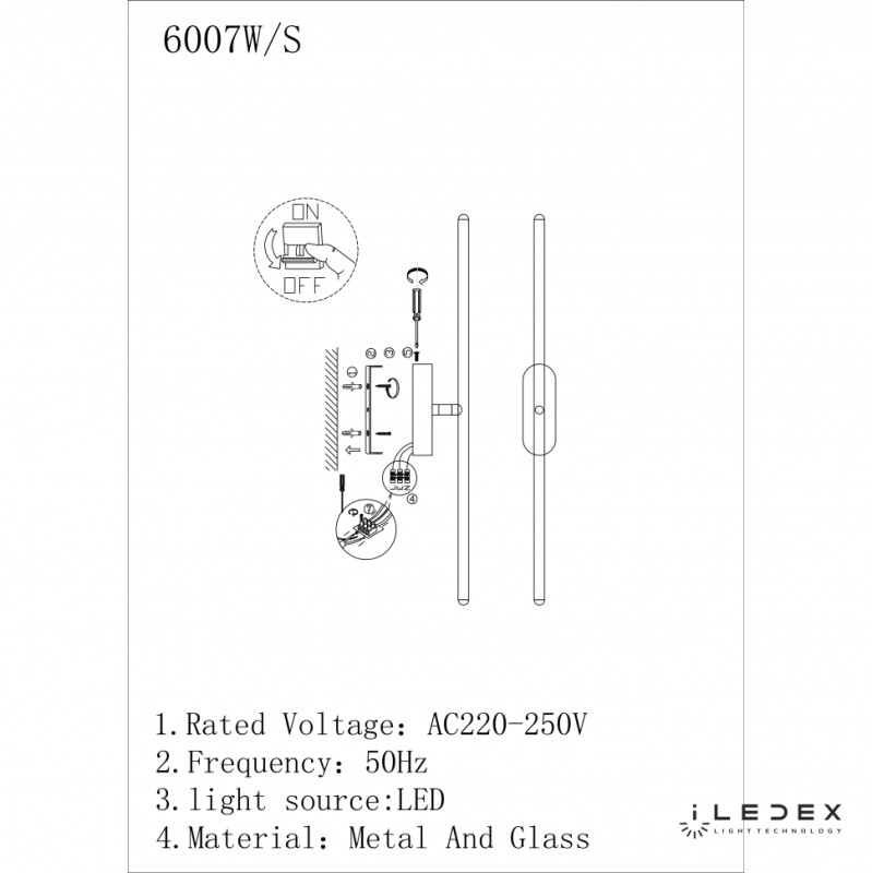 Бра iLedex 6007W/S - 8W - 3000K GL