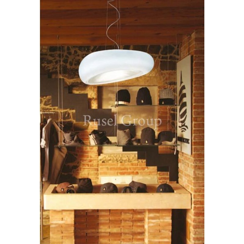 Подвесной светильник Linea Light Dunia 7470