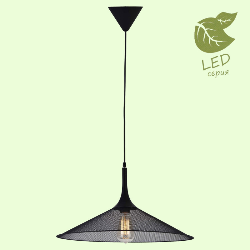 Подвесной светильник Lussole LOFT GRLSP-9813