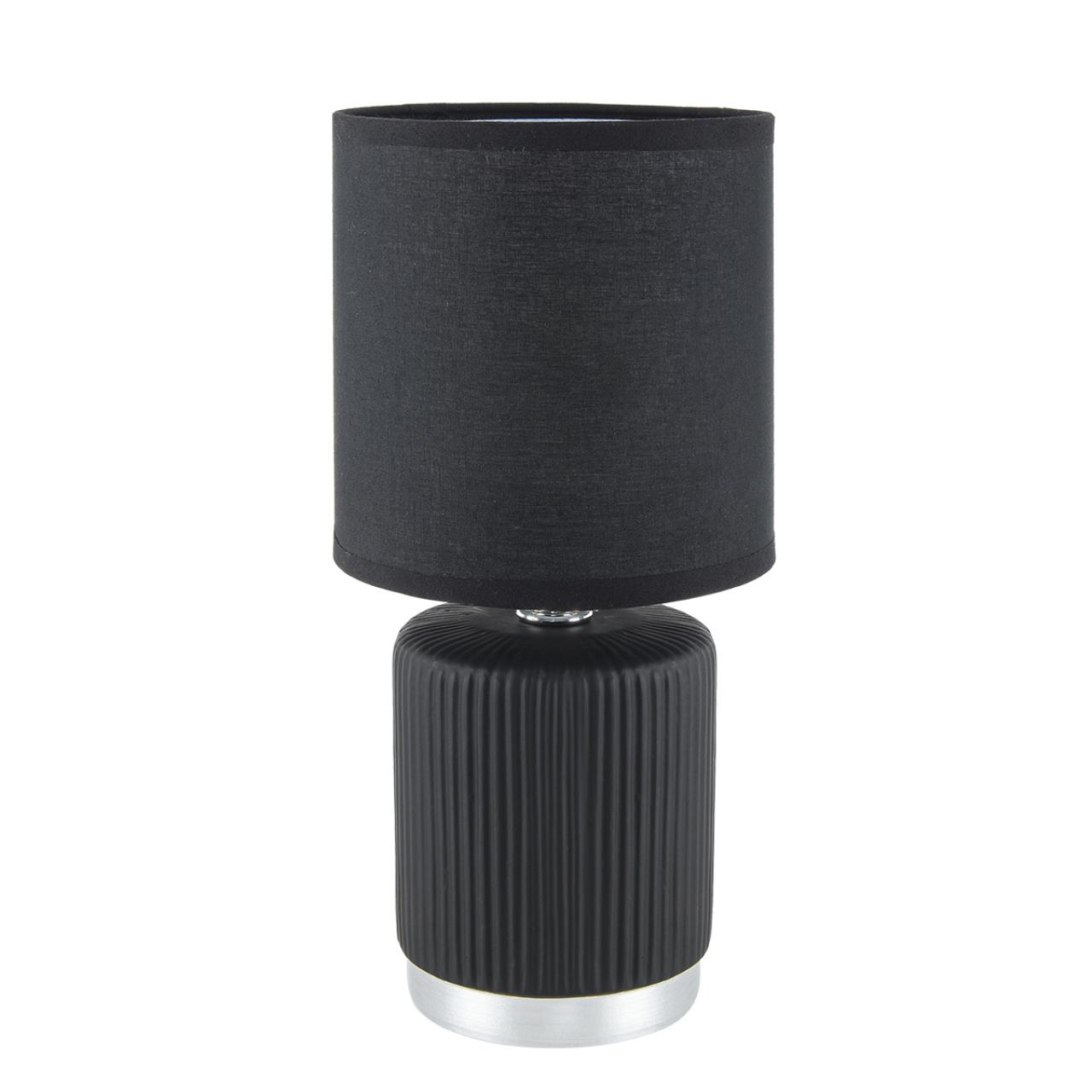 Настольная лампа Lumion 8179/1T