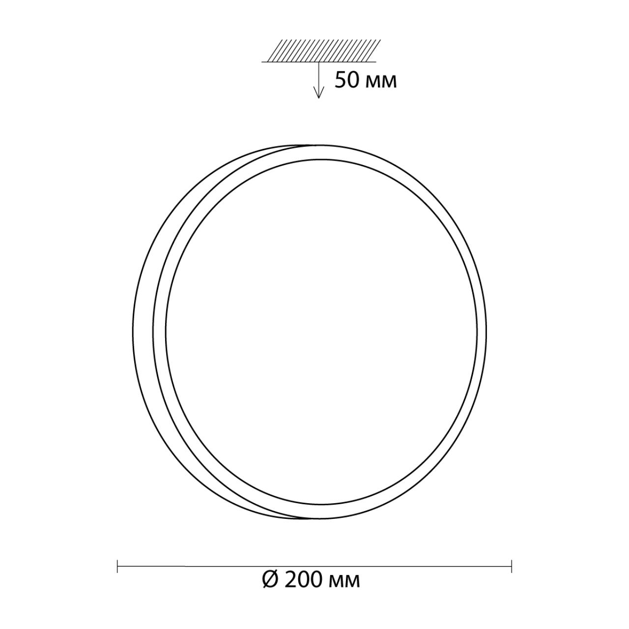 Настенно-потолочный светильник Sonex 3012/AL