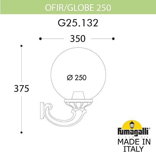 Светильник настенный Fumagalli G25.132.000.VZF1R