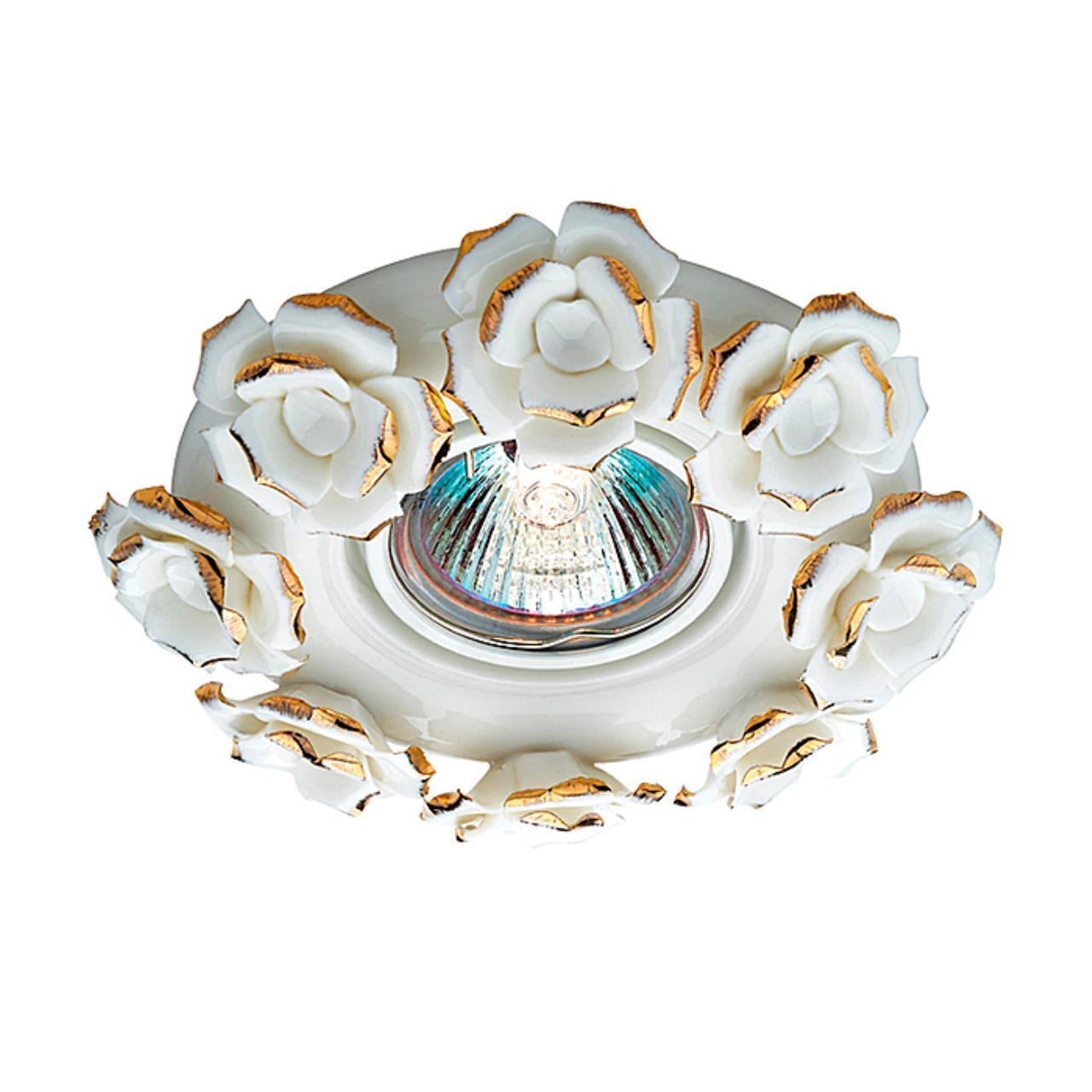 Декоративный встраиваемый светильник Novotech 369871