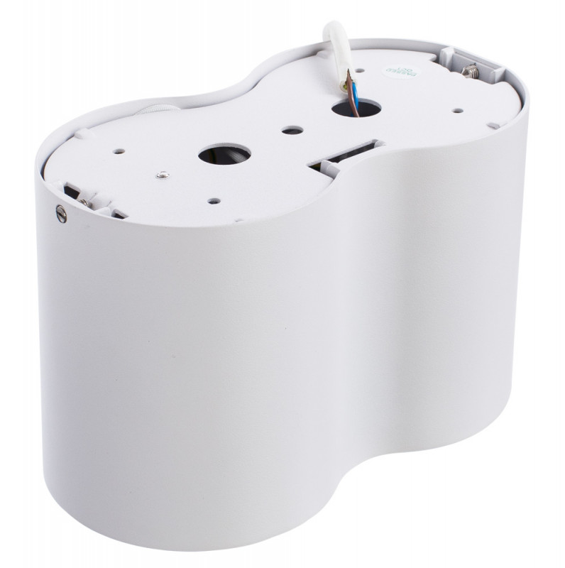 Накладной светильник Arte Lamp A5633PL-2WH