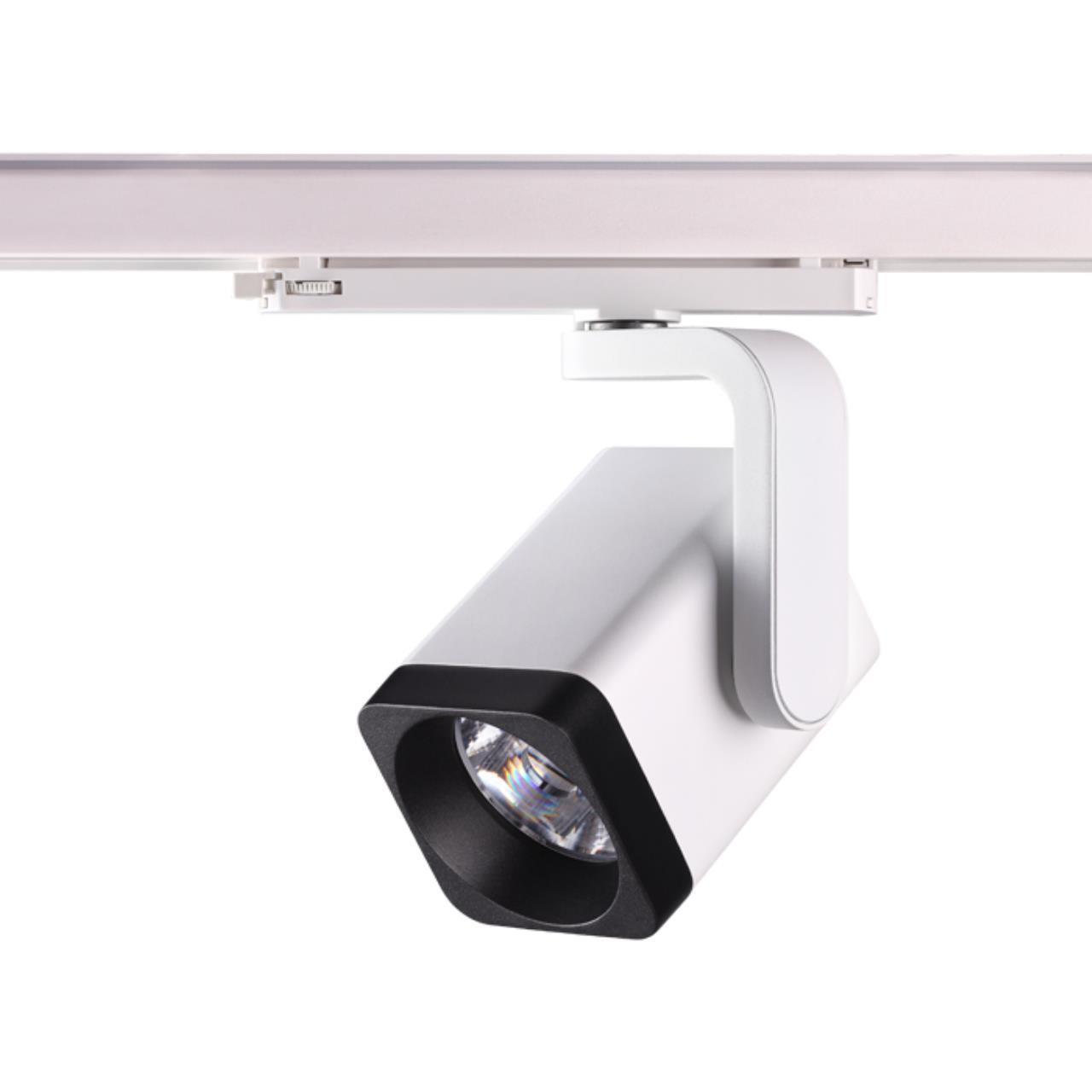 Трехфазный трековый светодиодный светильник Novotech 358176