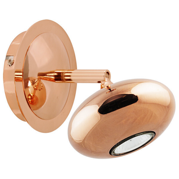 Спот Nowodvorski 6241