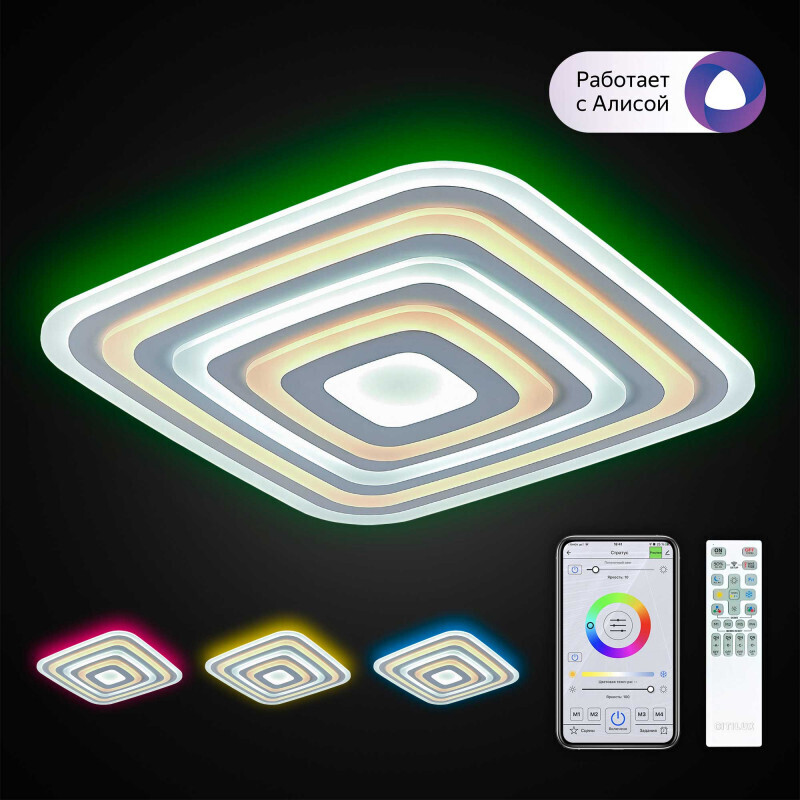 Накладной светильник Citilux CL737A100E