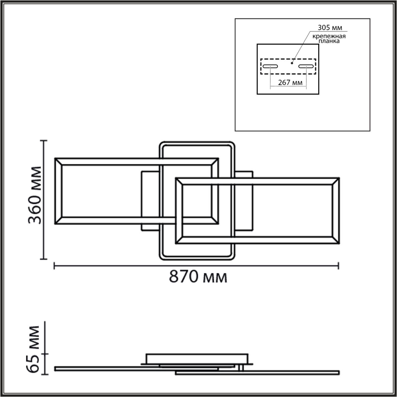 Люстра потолочная Lumion 8021/90CL