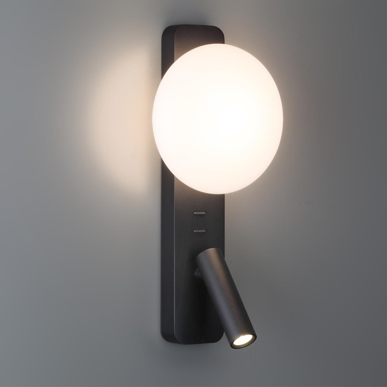 Настенный светильник Odeon Light 7048/5WL