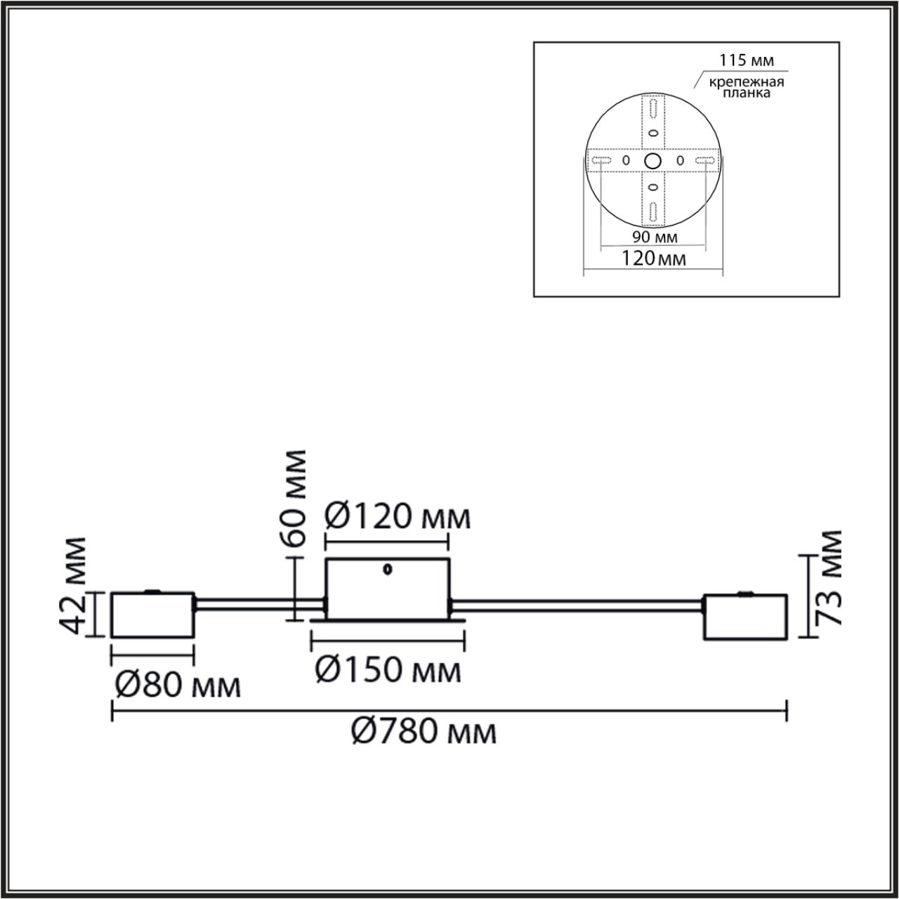 Люстра Lumion 8343/10C