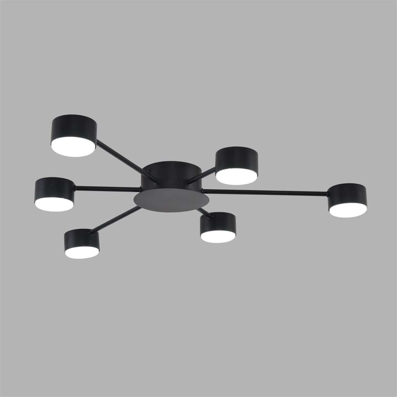 Люстра Lumion 8344/6C