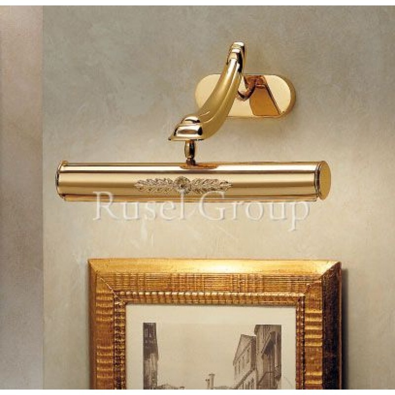 Подсветка для картин Possoni 3005/A2