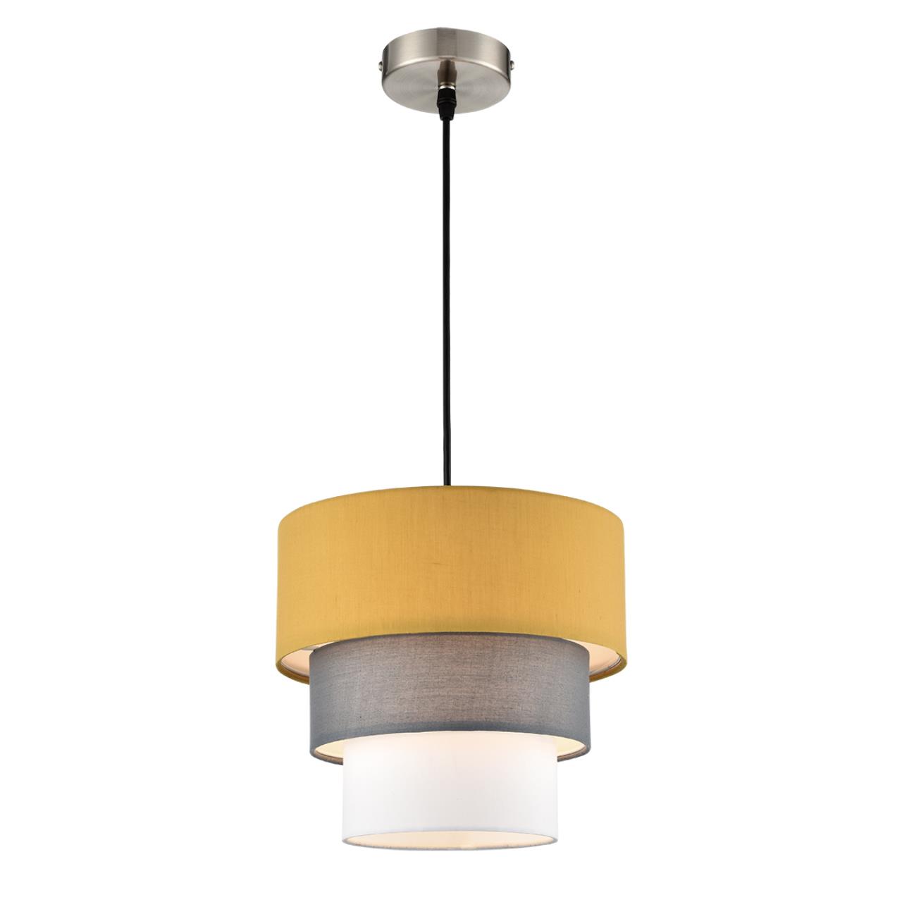 Светильник подвесной Lumion 8038/1