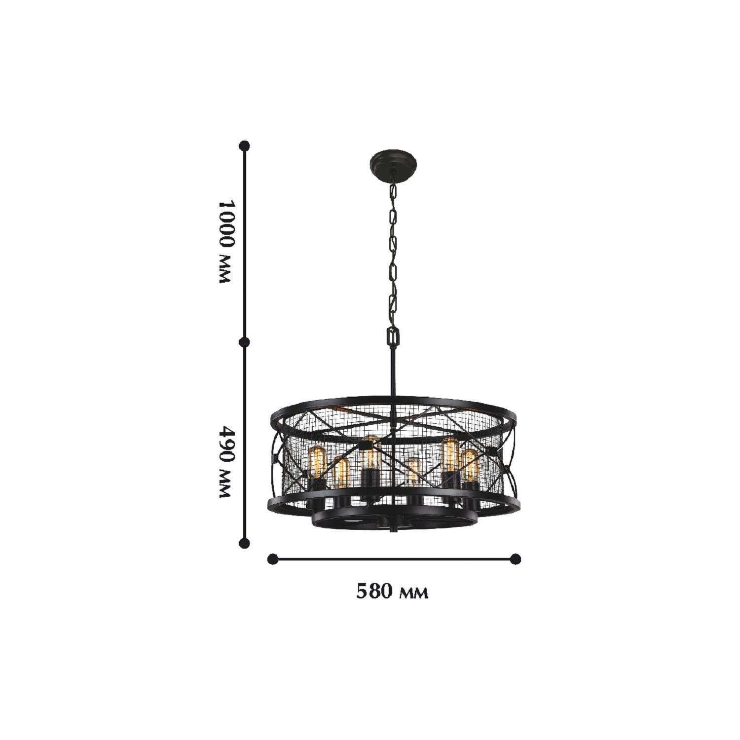 Люстра Favourite 1783-6P