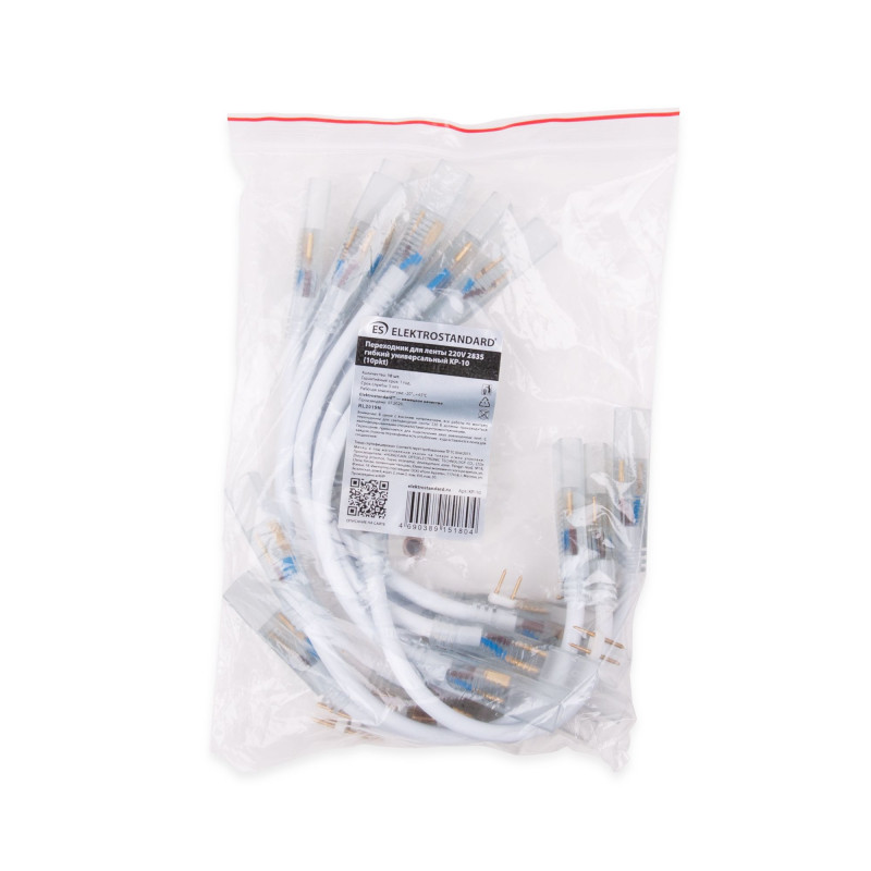 Соединитель для лент Elektrostandard Переходник для ленты 220V 2835 гибкий универсальны