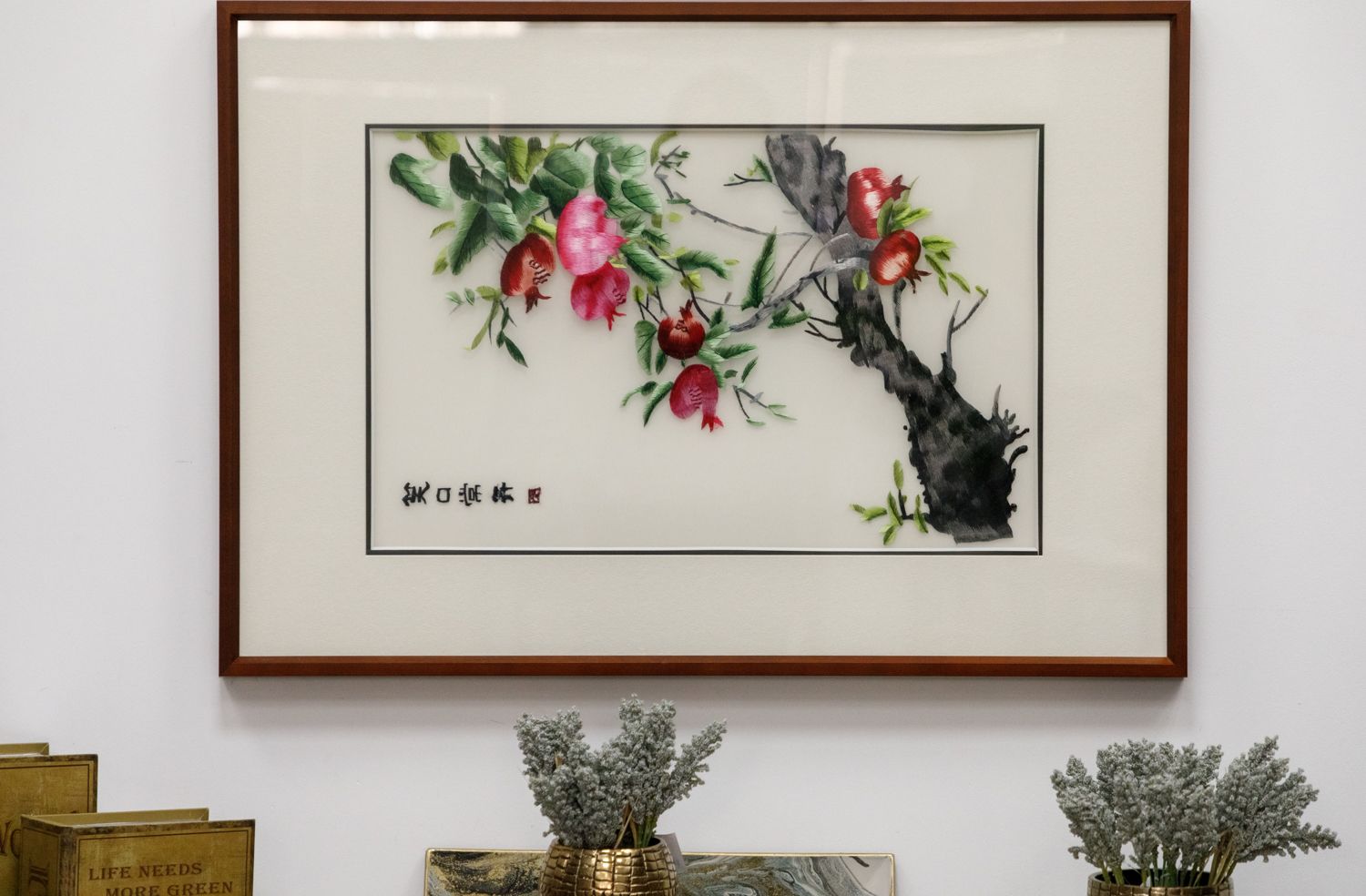 Картина гладью Ветвь гранатового дерева Glasar 56-389