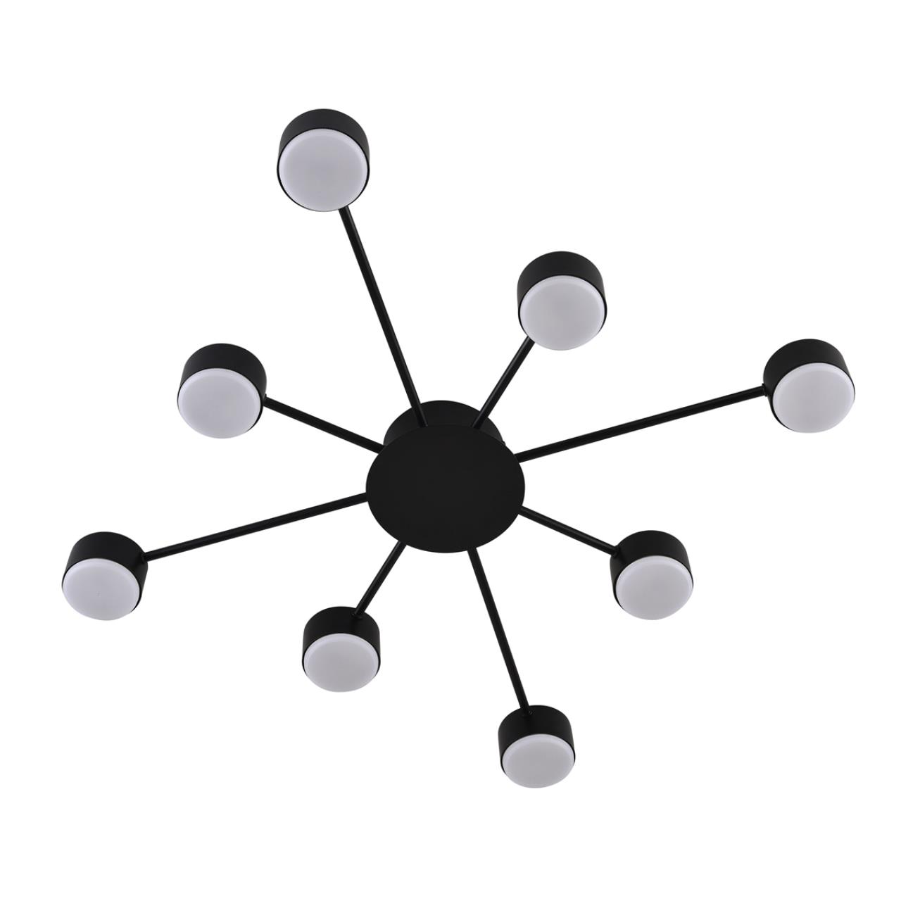 Люстра Lumion 8344/8C