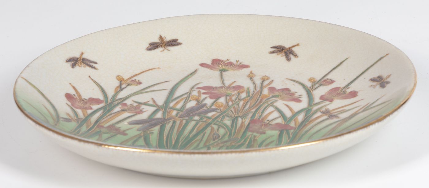 Тарелка настенная Glasar C71C/X3449F