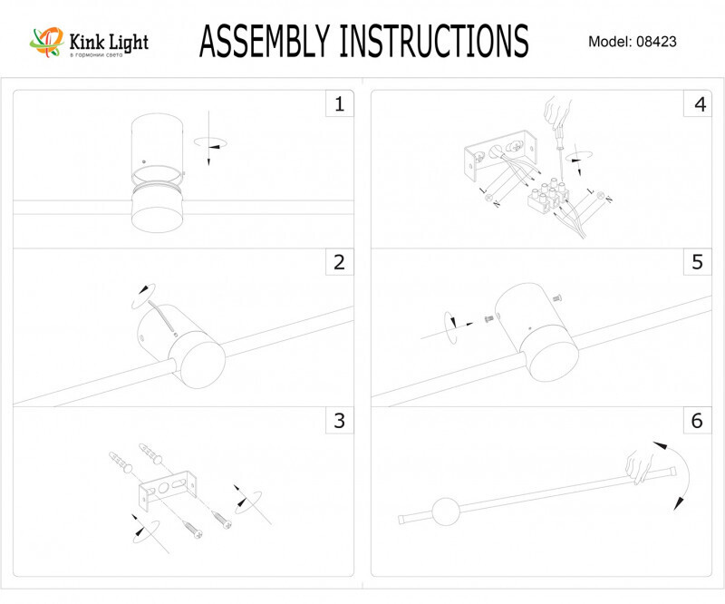 Бра Kink Light 08423-100,02