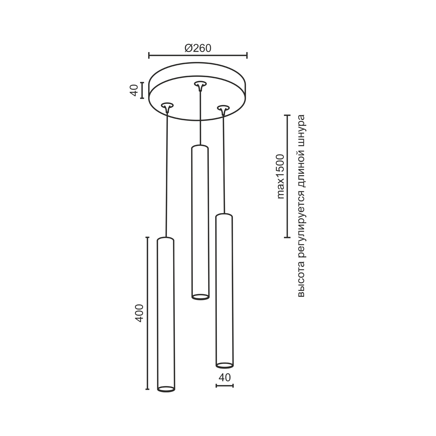 Подвесной светодиодный светильник Ledron SAGITONY R3 T40 Black-White