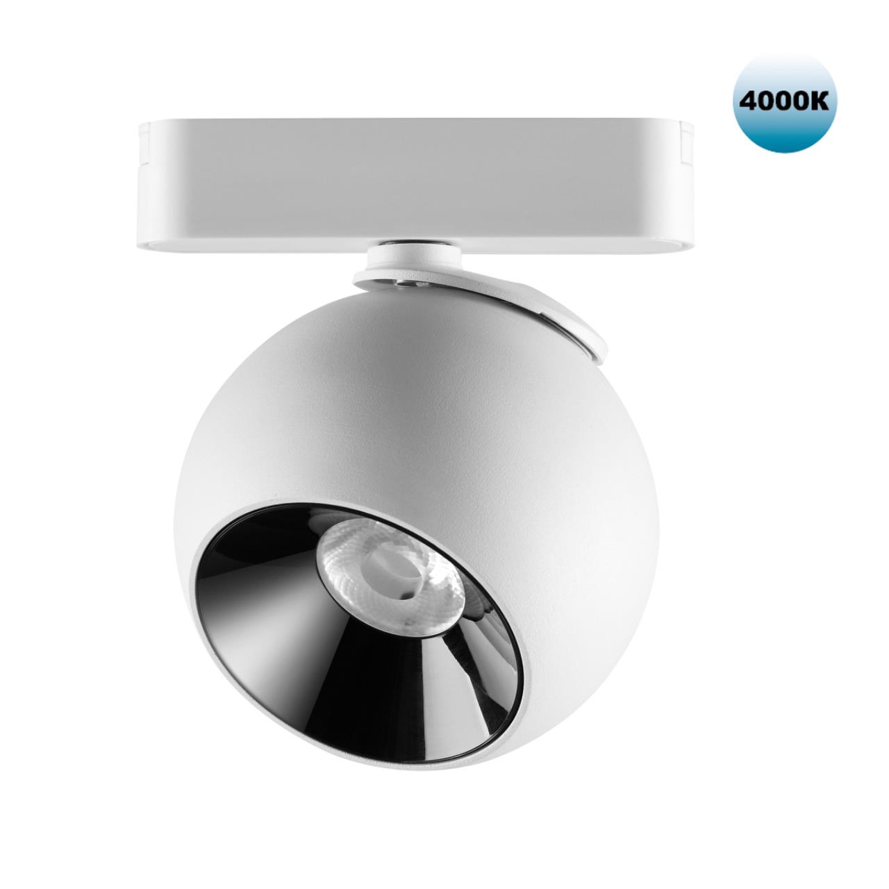 Трековый светильник для низковольтного шинопровода Novotech 359101