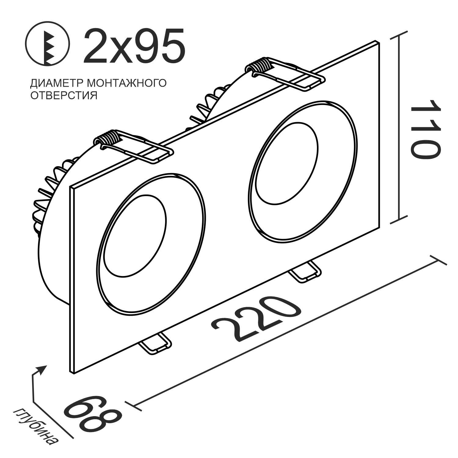 Встраиваемый светодиодный светильник Ledron LD0032-20W-B