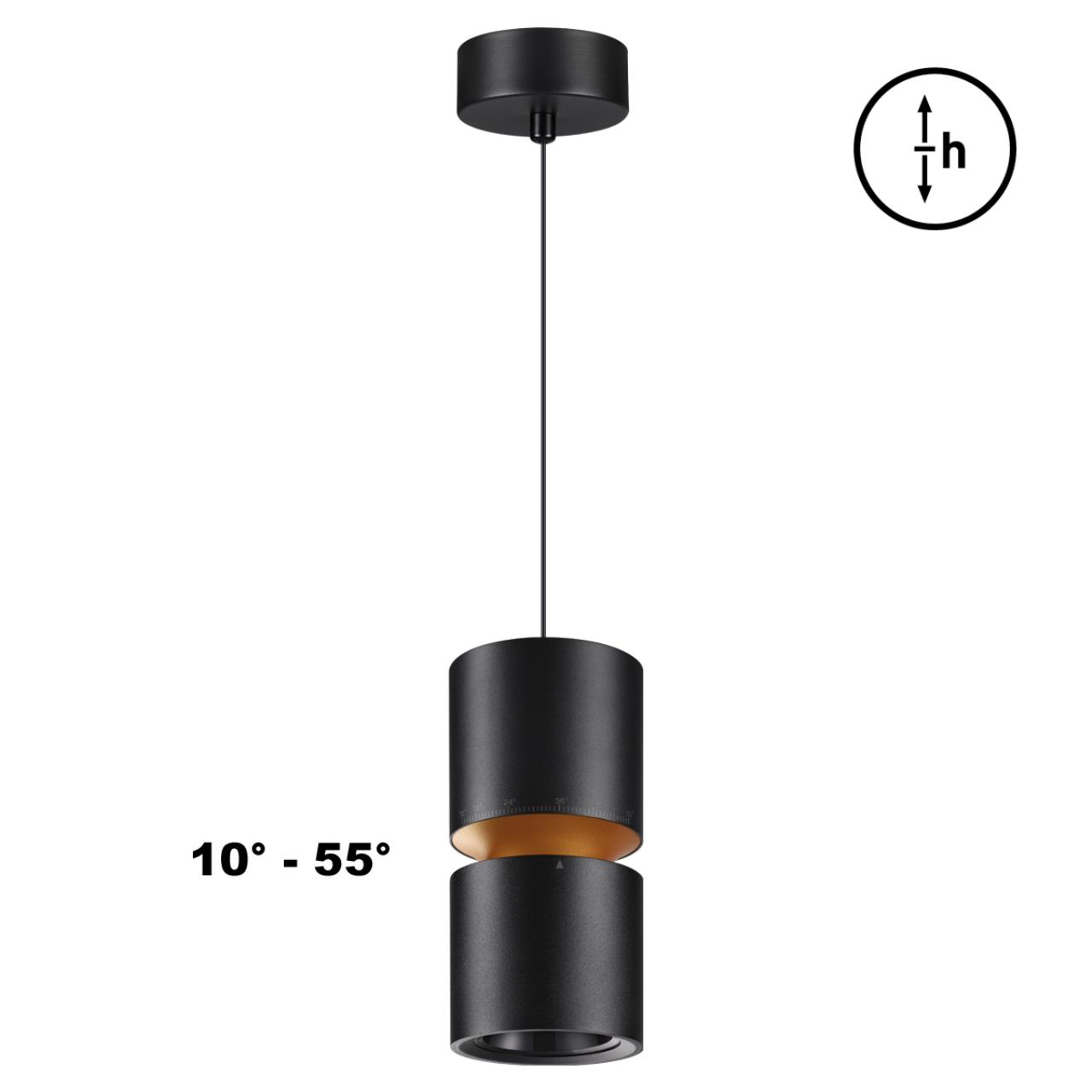 Светильник подвесной светодиодный с механизмом регулировки высоты, длина провода 2м Novotech 359340