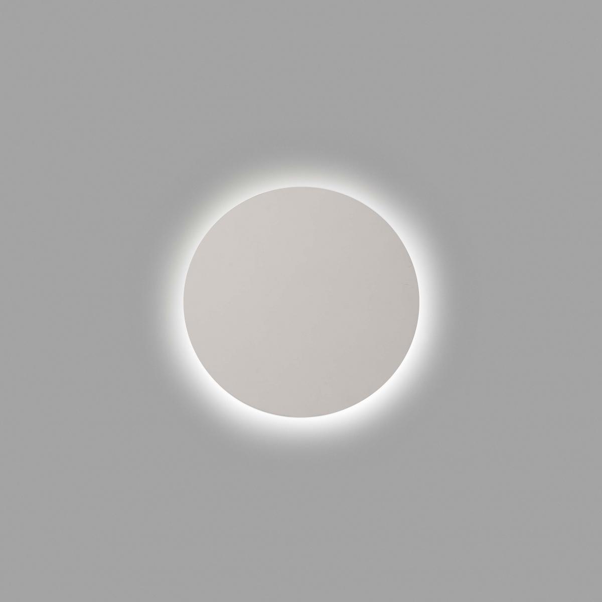 Бра Luna белое Faro