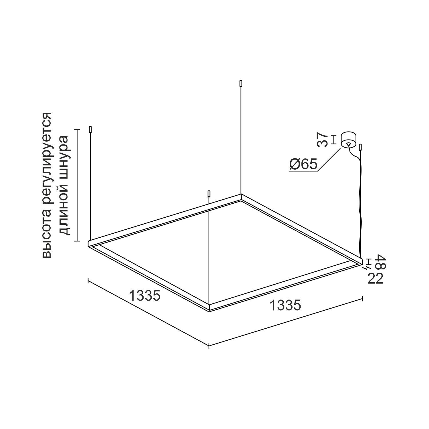 Подвесной светодиодный светильник Ledron SKYLINE HL 1335 Brown 3000K
